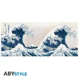 Hrnek Hokusai Katsushika - The Great Wave off Kanagawa dupl