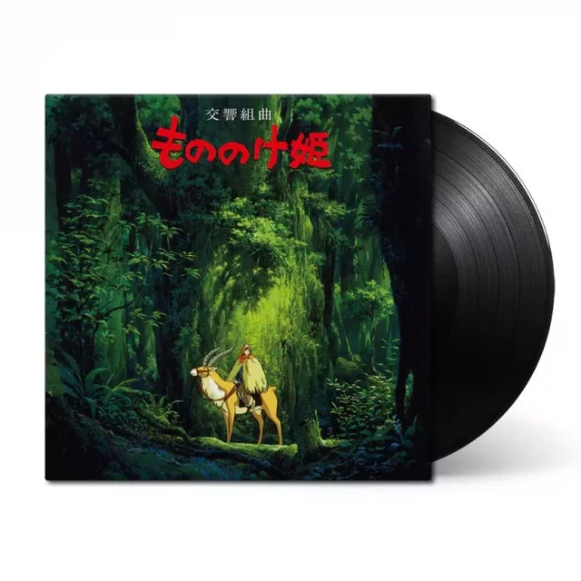 Oficiální soundtrack Howl’s Moving Castle (Image Symphonic Suite) na LP dupl