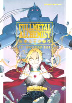 Książka Fullmetal Alchemist - 20th Anniversary Book