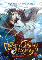 Książka Heaven Official's Blessing - Tian Guan Ci Fu Volume 3