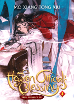 Książka Heaven Official's Blessing - Tian Guan Ci Fu Volume 4