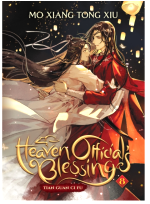 Książka Heaven Official's Blessing - Tian Guan Ci Fu Volume 8 ENG