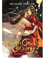 Książka Heaven Official's Blessing - Tian Guan Ci Fu Volume 8 (Limited Edition)