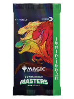 Gra karciana Magic: The Gathering Commander Masters - Collector Booster (15 kart) PL