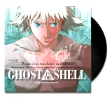 Oficjalny soundtrack Ghost in the Shell na LP