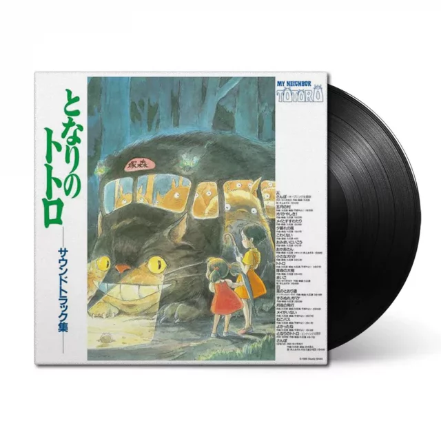 Oficiální soundtrack My Neighbor Totoro na LP