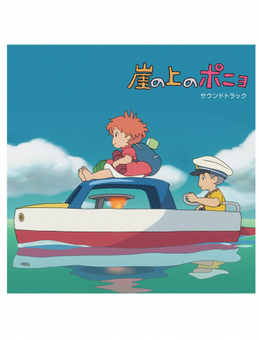 Oficjalny soundtrack Ponyo On The Cliff By The Sea na 2x LP