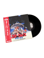 Oficjalny soundtrack Star Wars: The Empire Strikes Back - Limited Japan Import Edition