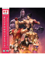 Oficjalny soundtrack Tekken na LP