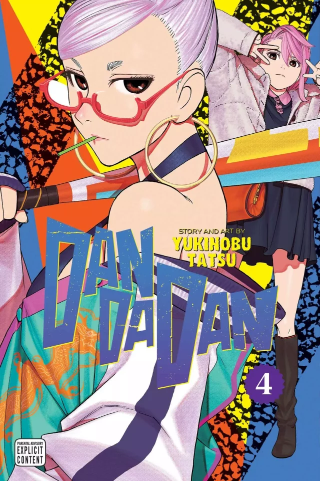 Komiks Dandadan Vol. 4 ENG