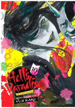 Komiks Hell's Paradise: Jigokuraku 10 ENG