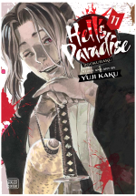 Komiks Hell's Paradise: Jigokuraku 11 ENG