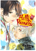 Komiks Hell's Paradise: Jigokuraku 13 ENG