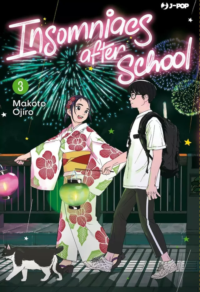 Komiks Insomniacs After School 3 ENG