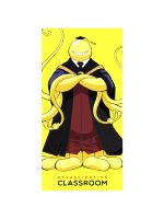 Ręcznik Assassination Classroom - Koro Sensei