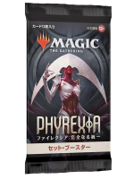 Gra karciana Magic: The Gathering Phyrexia: All Will Be One - Set Booster JP