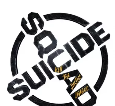 Suicide Squad: Kill the Justice League